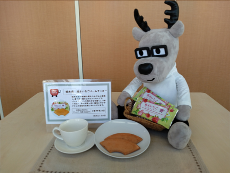 1月-3月カフェプロスイーツ